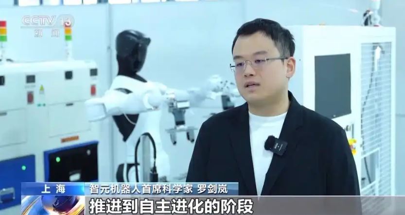 全球首个具身智能新技术投用 机器人学新技能仅十几分钟